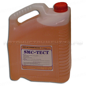 Профессиональная жидкость для диагностики инжекторов SMC-TECT